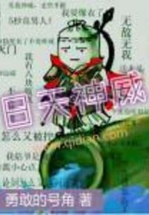 涤纶面料适合什么天气