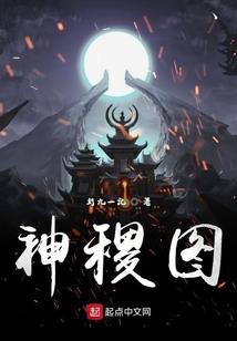 国庆节六天天气