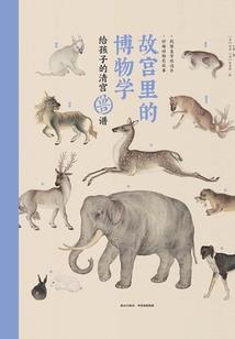 顺昌4月5号天气