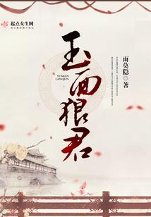 天气不好的公园图片卡通