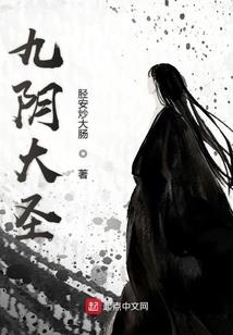 8.19是什么天气