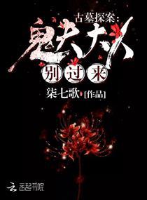 元江天气为什么这么热