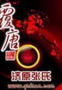 2017月天气预报