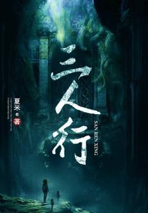 麦肯齐天气
