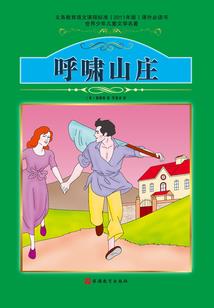 广东的天气调皮的很