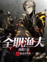 额敏2024年7月份天气