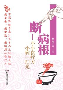 淮坊的天气