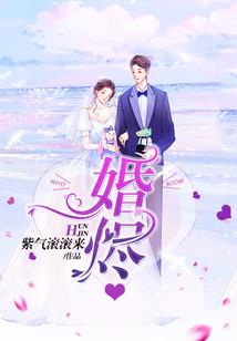 文成最近几天天气