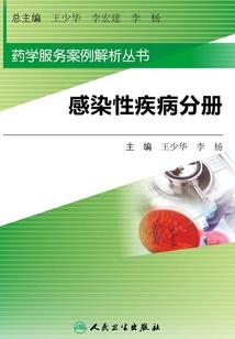 澳洲英语天气怎么说