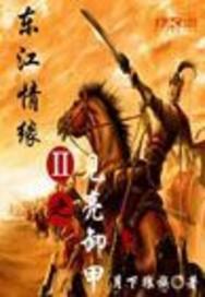 天气冷葡萄酒发酵慢