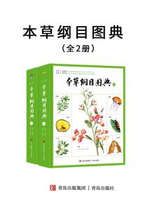 8月3日天气河南天气