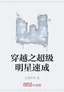 佳明3怎么更新天气