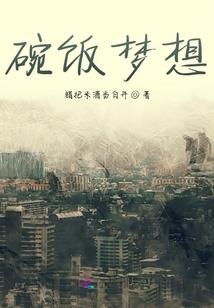 如果天气热就是天气热吗