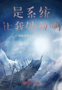 义县六十天天气预告