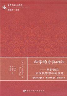 瓮安17年天气情况