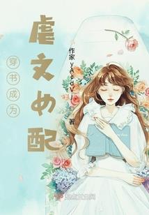 为什么天气热脉搏跳得快