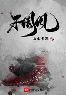 现在天气冷了能吃辣吗吗