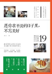 梅雨季节的江南天气是