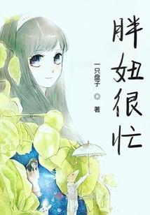 天英星怎么选天气