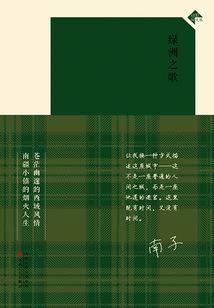 魏县明天天气有雾