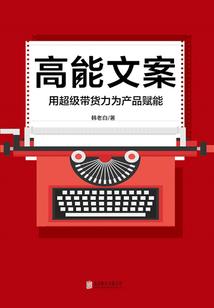 崇庆的天气
