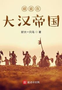 天气怎么换区