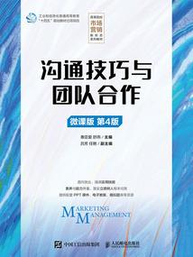 为什么天气突然又热了呢
