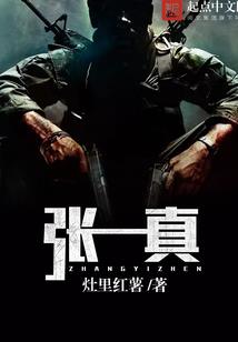 西安春秋天气如何变暖的