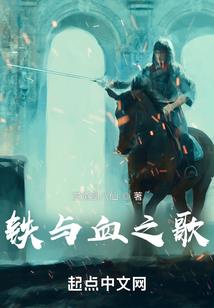 暴雨橙色天气怎么形容句子