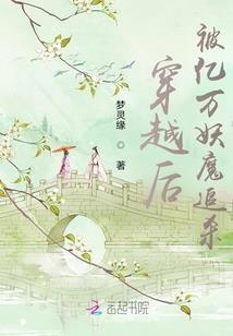 大暑如何形容天气冷
