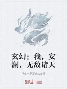 浙江温州宜城天气情况