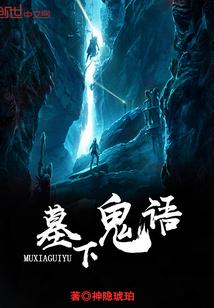 好天气是野餐的信号英语