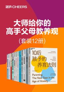 天气比较凉怎么表达情话