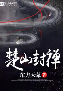 武陵山景点一周天气查询