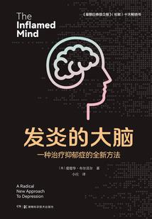 荣耀天气怎么删除广告