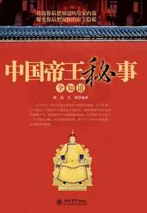 天气冷穿什么裤子合适