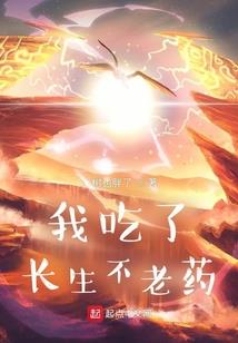 成都平原天气情况