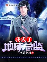 会宁三十天天天气预报