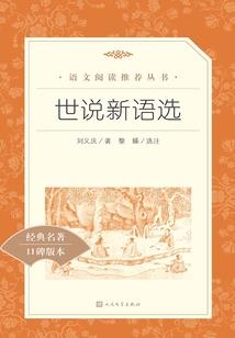 丧失爆发在什么天气