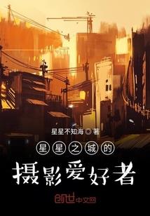 拉丁的墨迹天气
