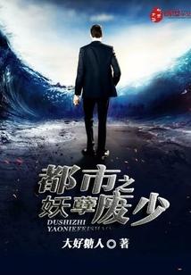广州雷雨天气怎么玩