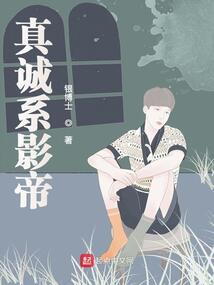 2021年6月16天气