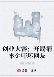 天气冷嘴角凉