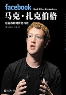 安国市圣诞节天气怎么样