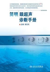 大化瑶族40天天气