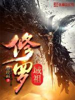 什么天气适合拿蝎子