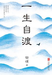 纽约今日天气情况视频