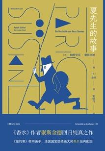 天气潍坊30天天气预报
