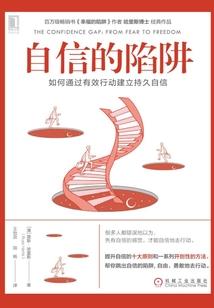 东平天气热文案温柔可爱