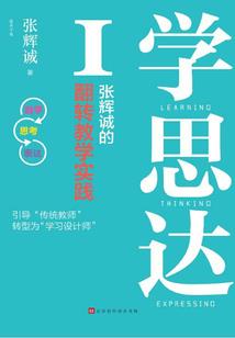 天气不好去哪运动